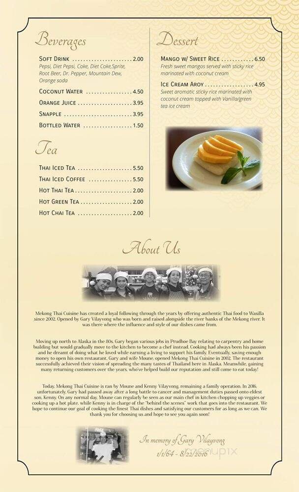 Menu page 1