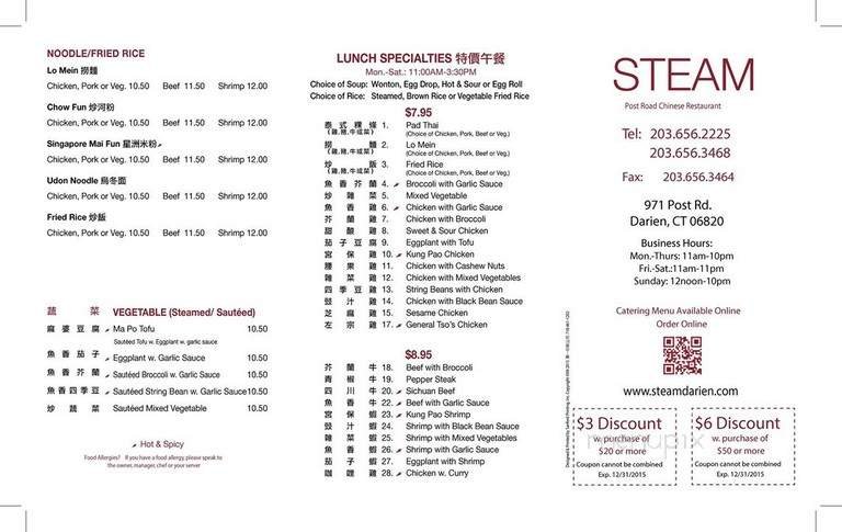 Menu page 1