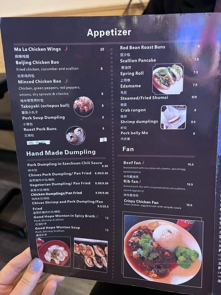 Menu page 2