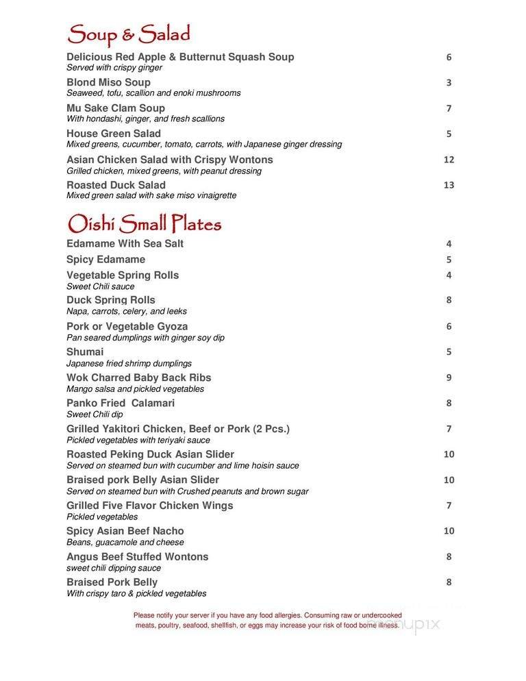 Menu page 1