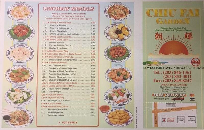 Menu page 2