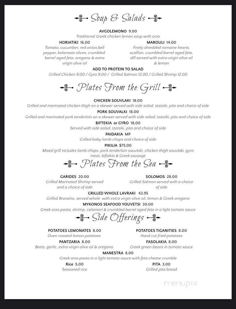 Menu page 2