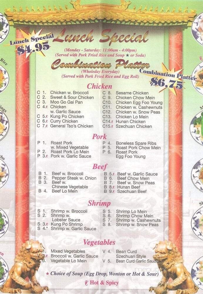 Menu page 1