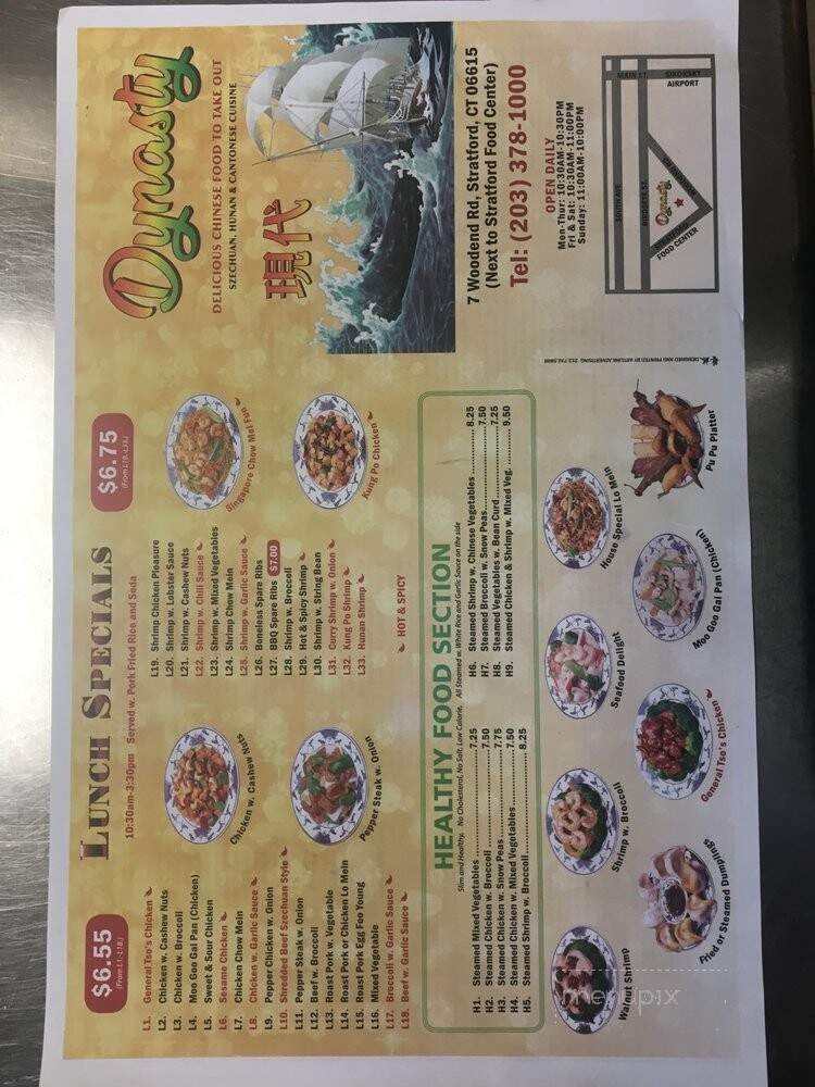 Menu page 2