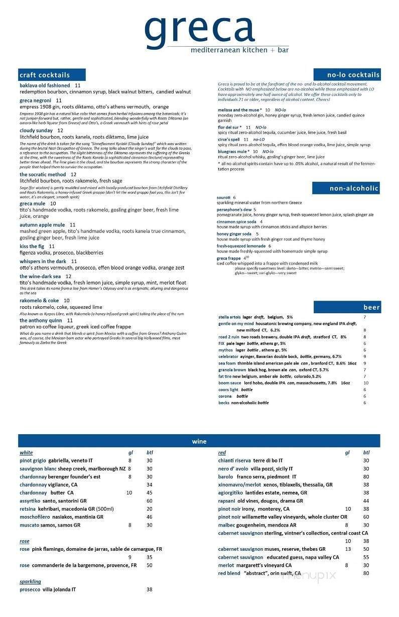 Menu page 1