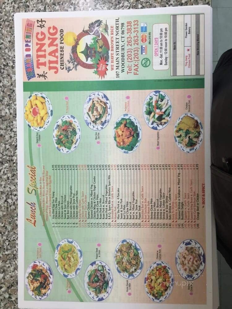 Menu page 1