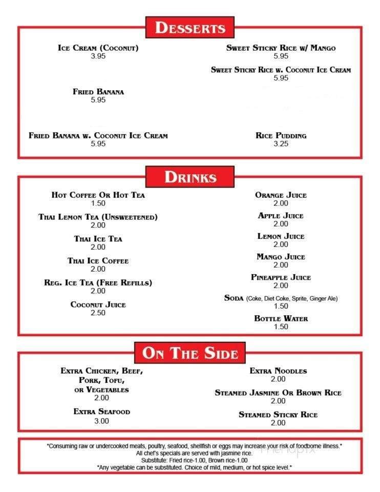Menu page 1