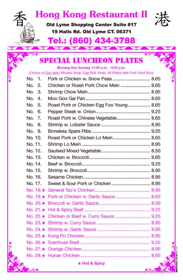 Menu page 2
