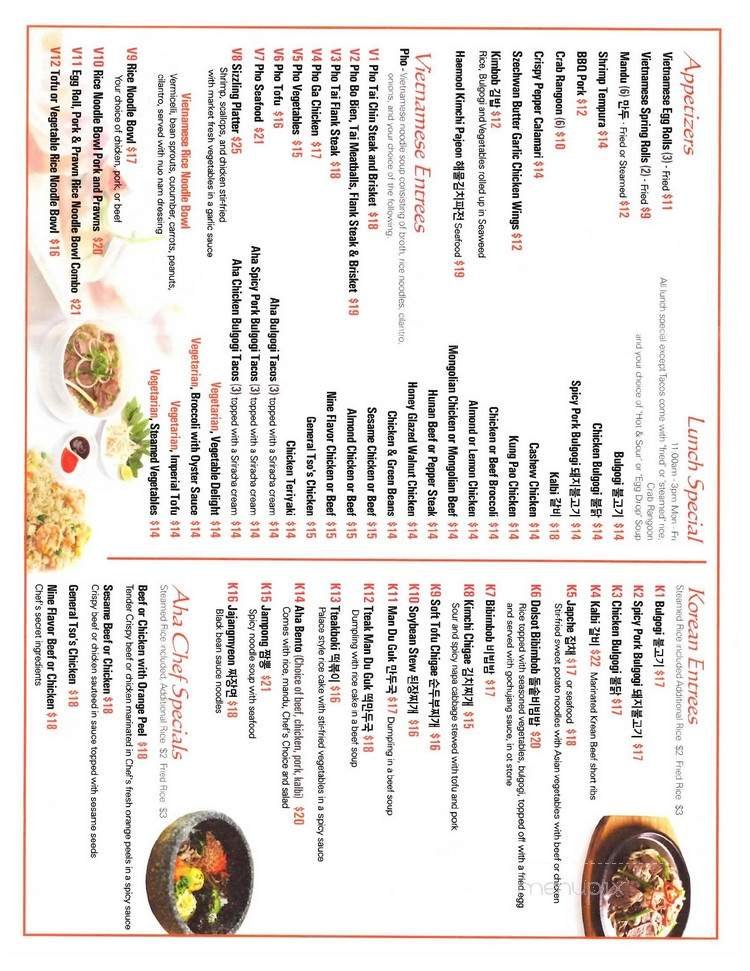 Menu page 1