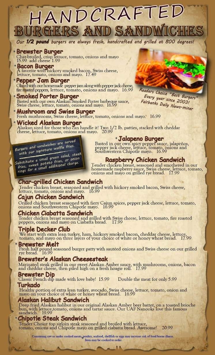 Menu page 2
