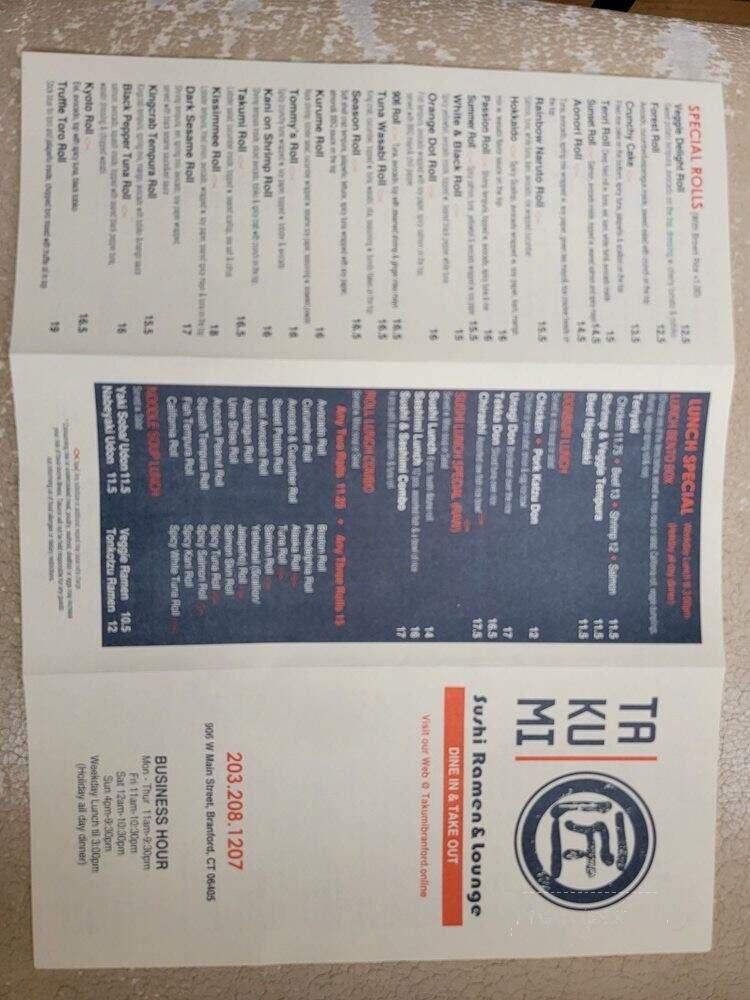 Menu page 1