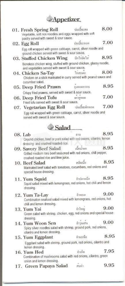Menu page 2