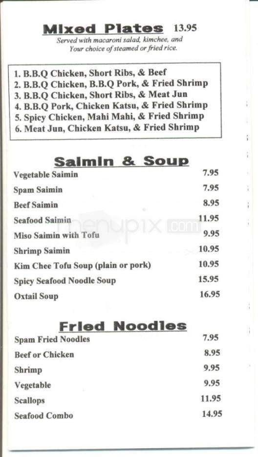 Menu page 4