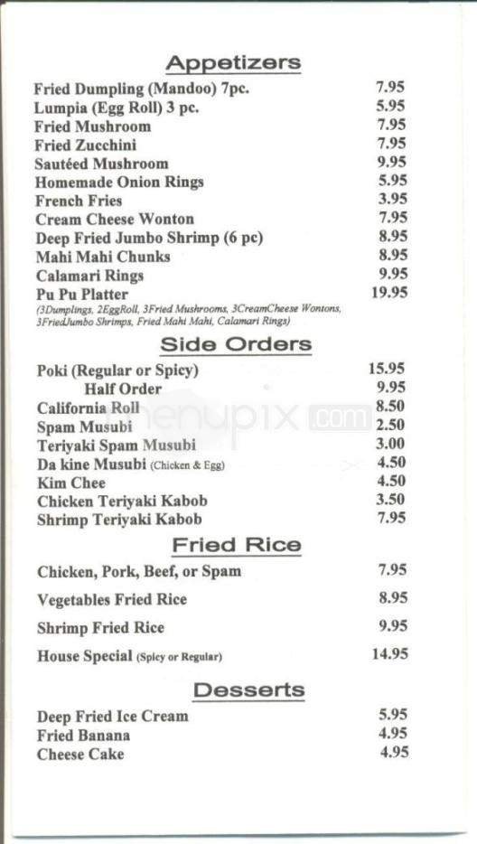 Menu page 6