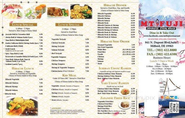 Menu page 2