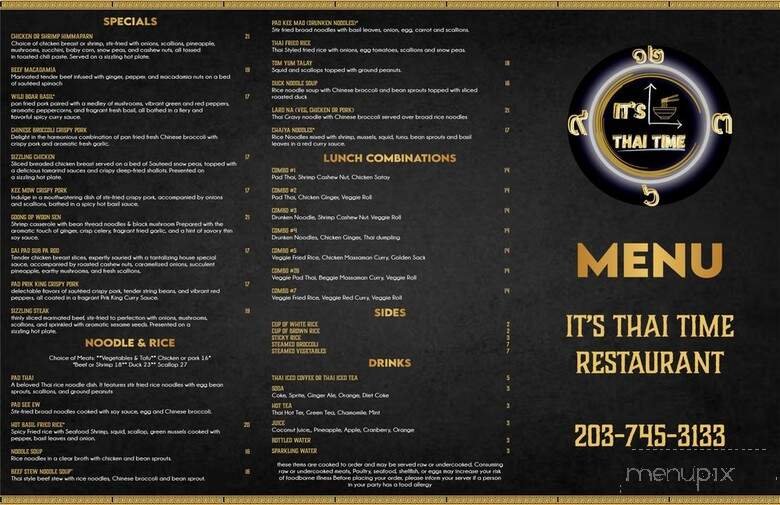 Menu page 2