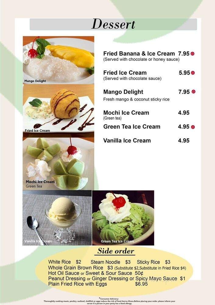 Menu page 3