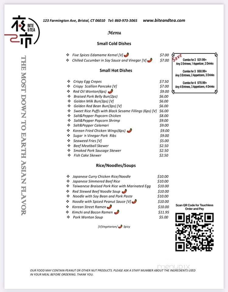 Menu page 4