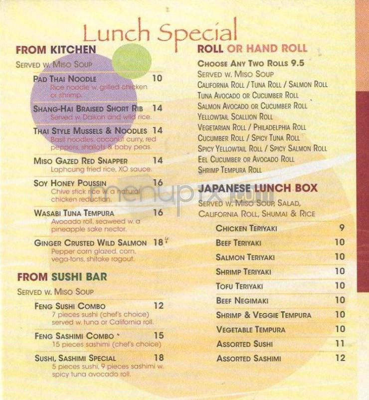 Menu page 2