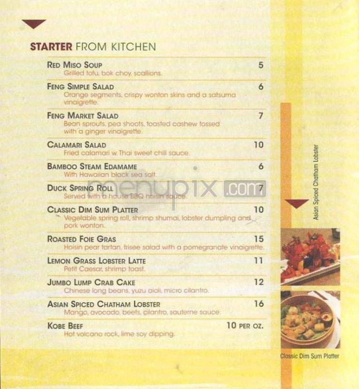 Menu page 3