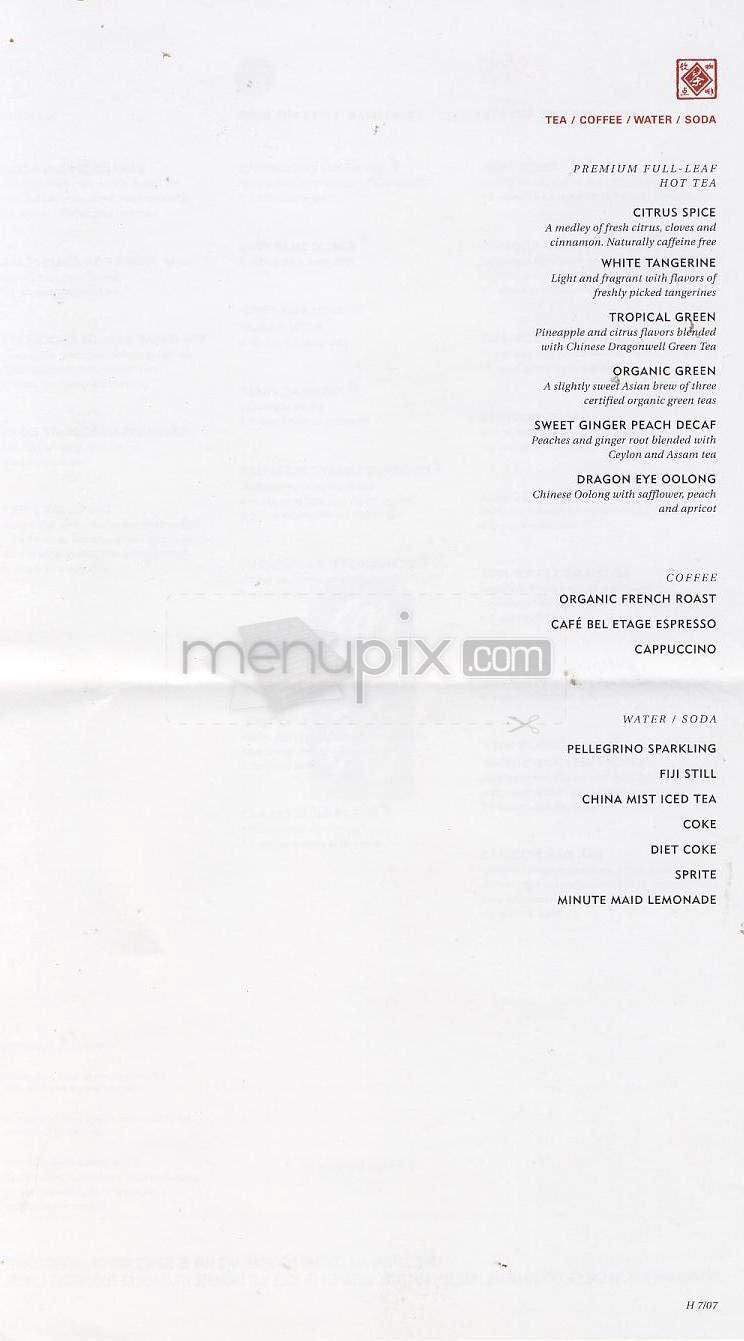 Menu page 5