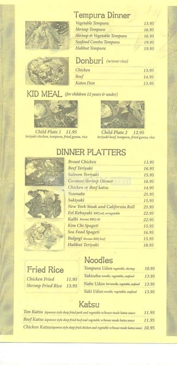 Menu page 7