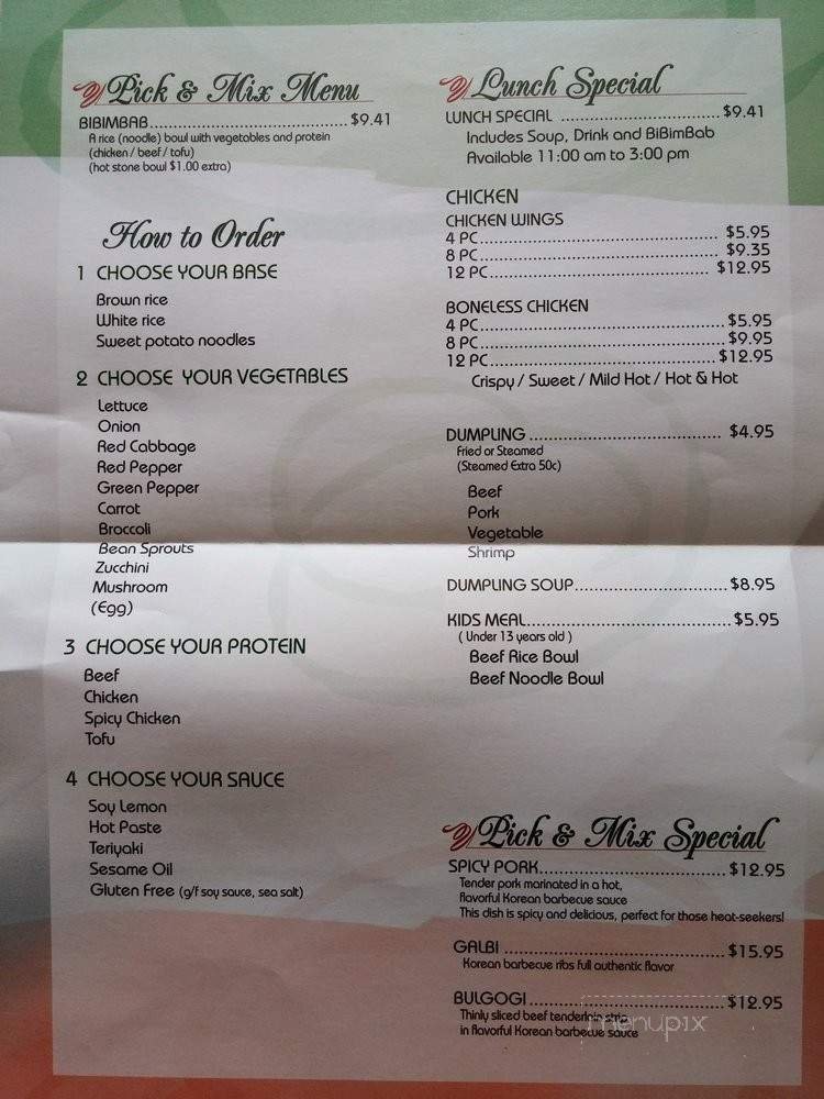 Menu page 2