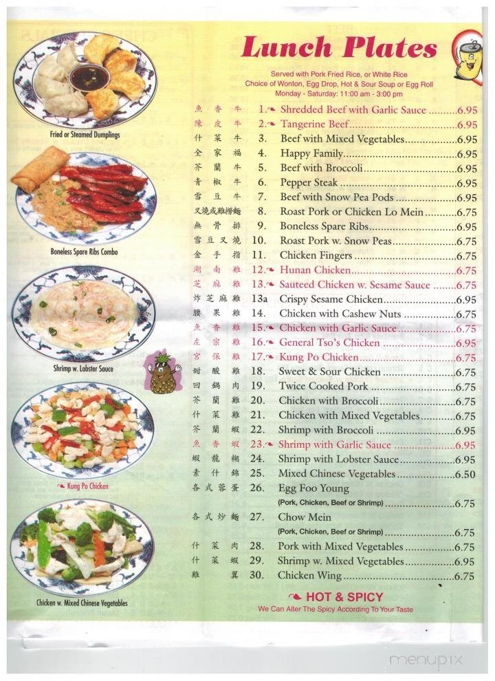 Menu page 5