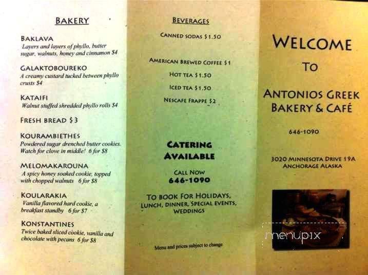 Menu page 2