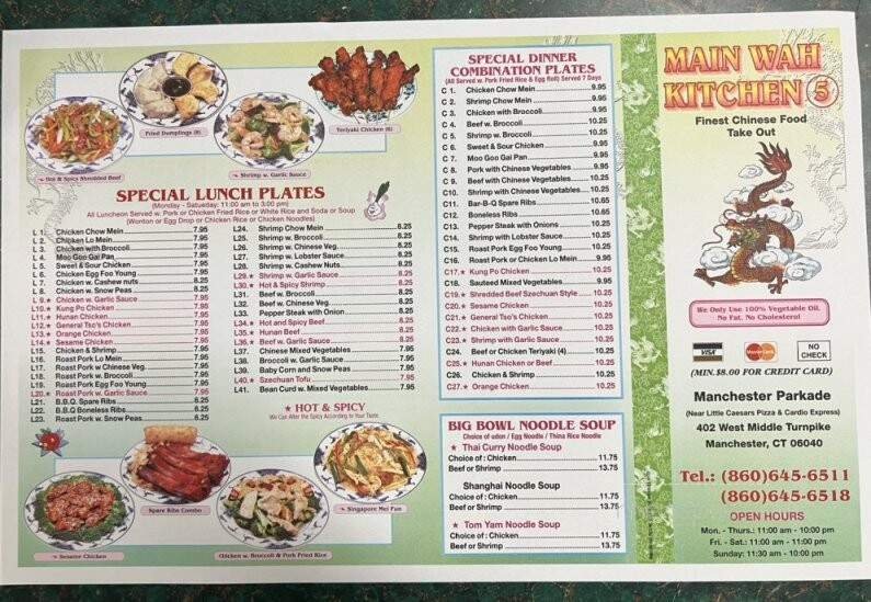 Menu page 2