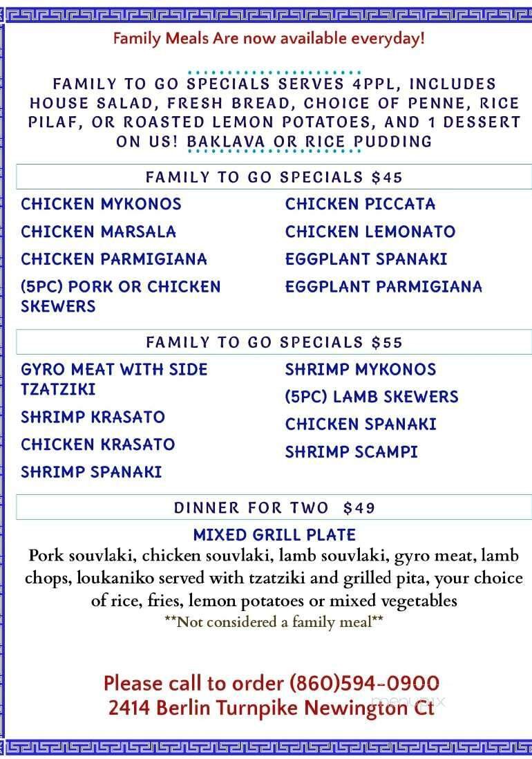 Menu page 7