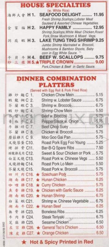 Menu page 5