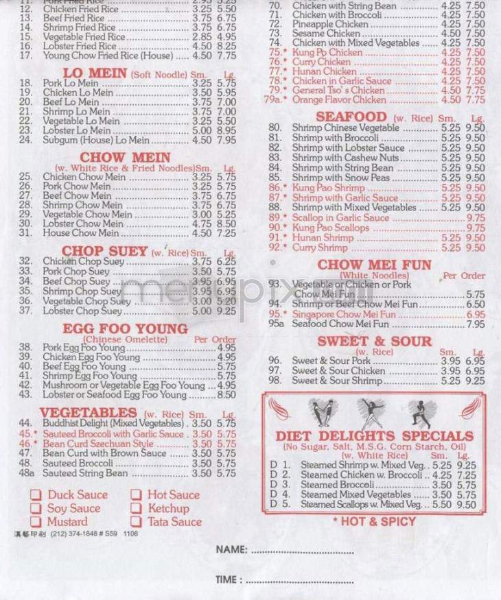 Menu page 3