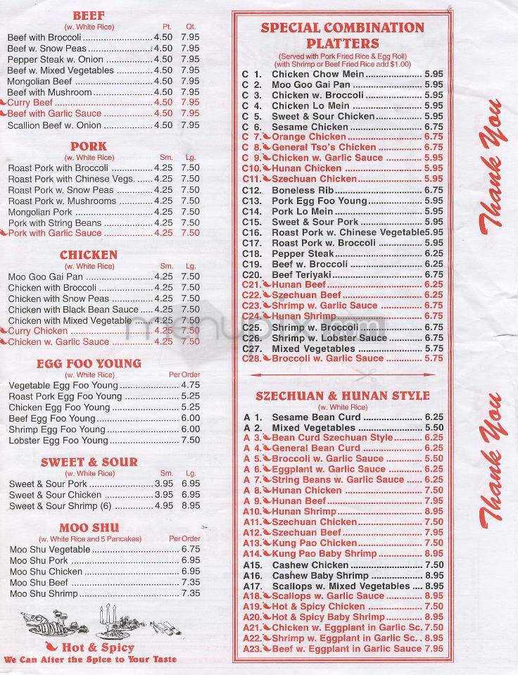 Menu page 3