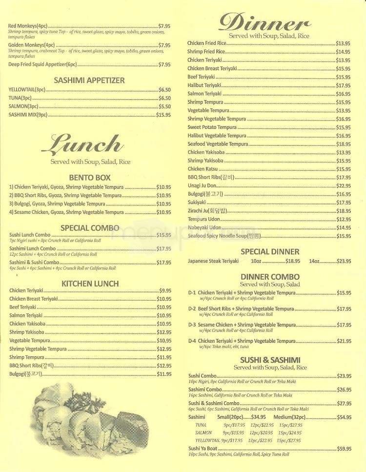 Menu page 2