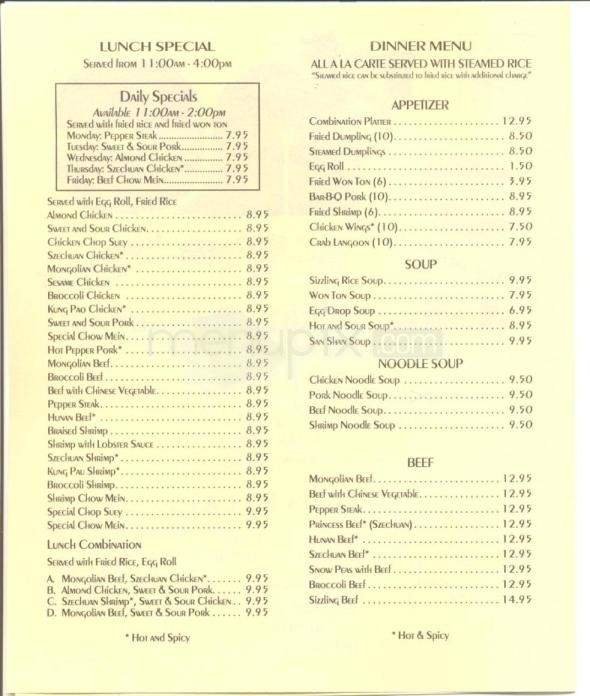 Menu page 2