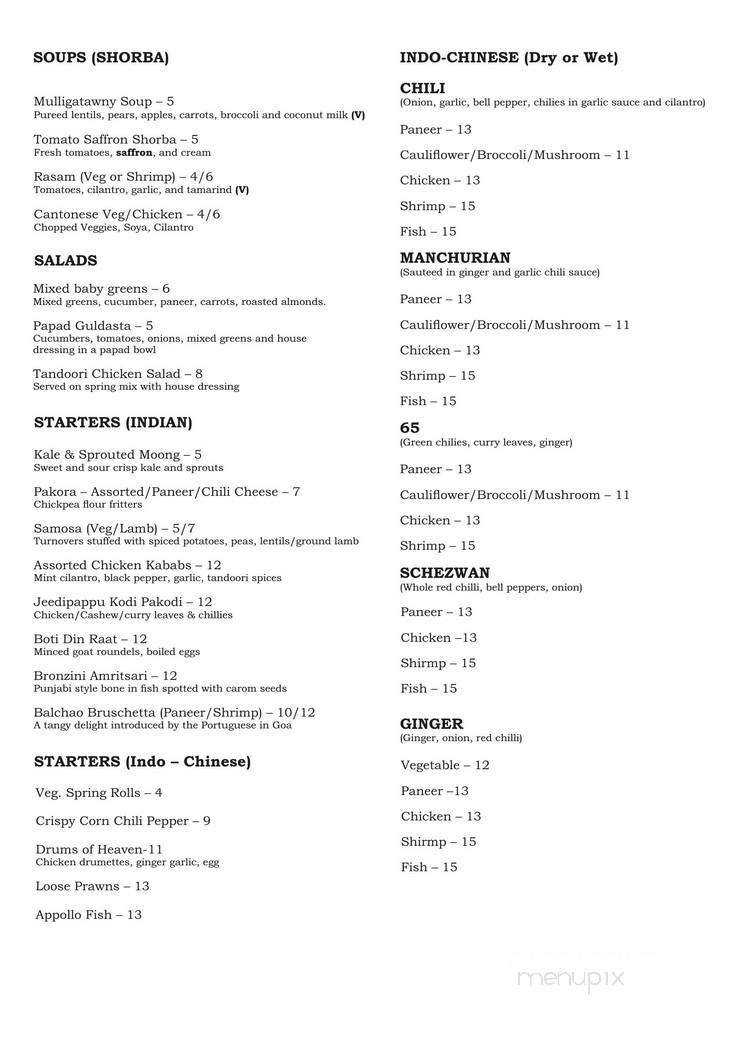 Menu page 4