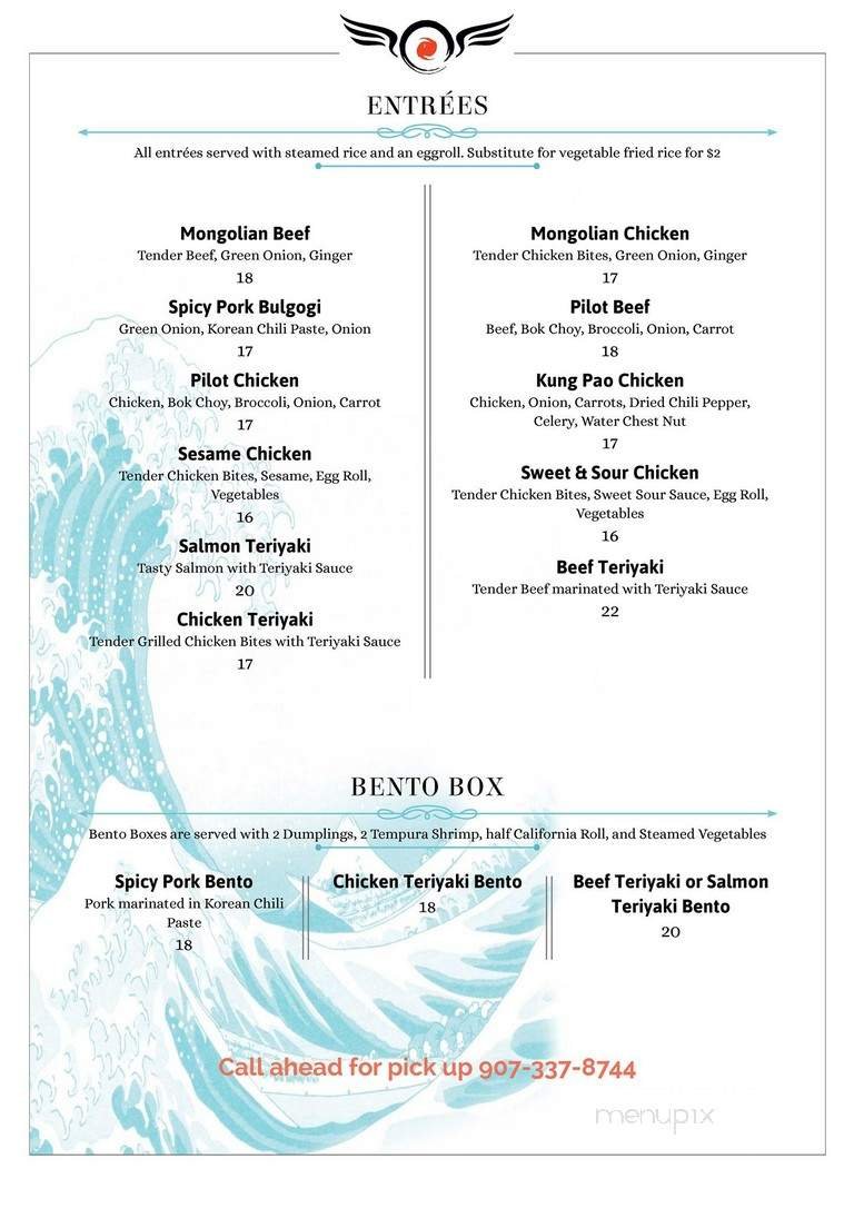 Menu page 2