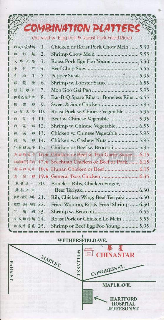 Menu page 5