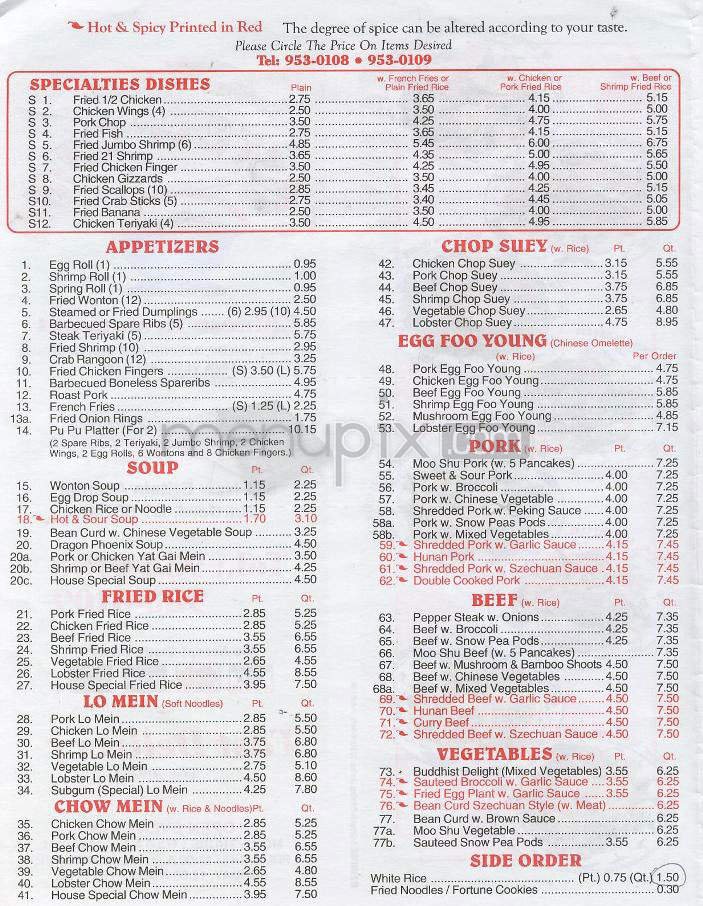 Menu page 2