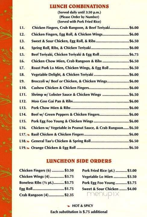 Menu page 7