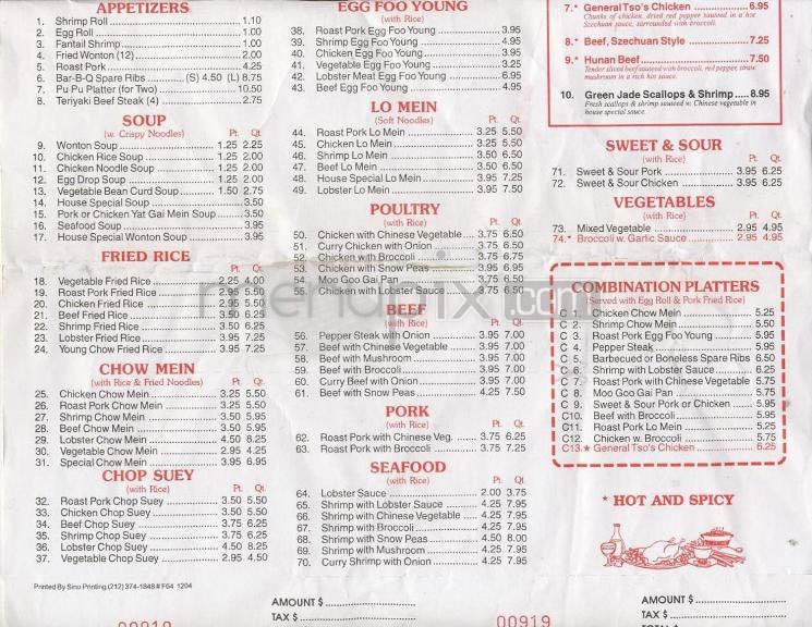 Menu page 2