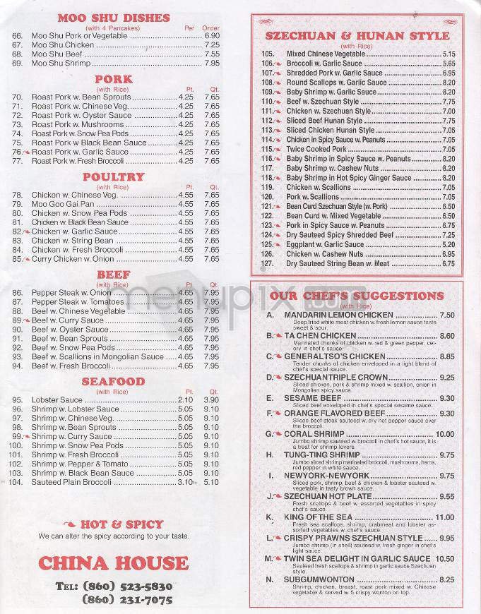 Menu page 3