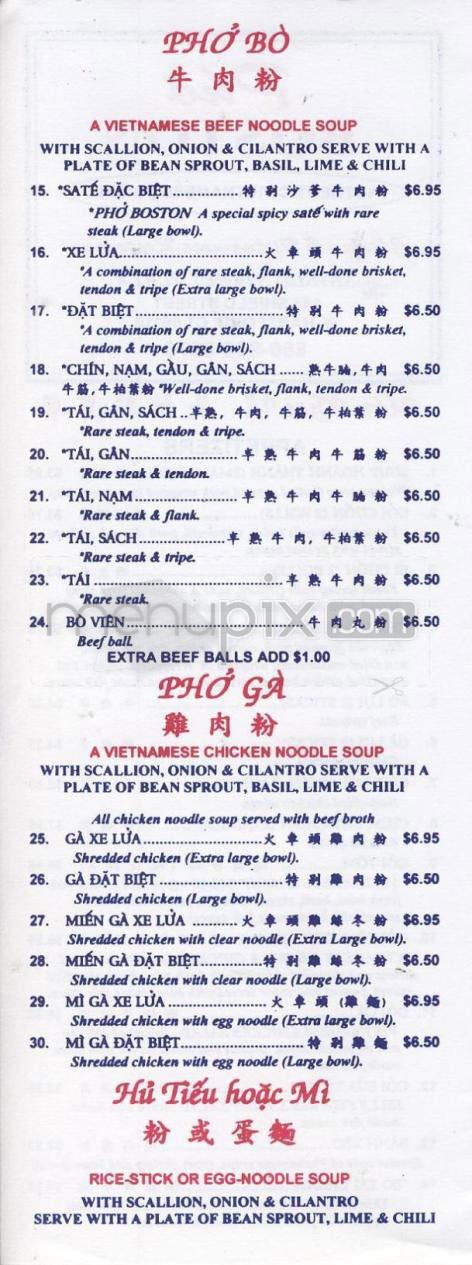Menu page 2