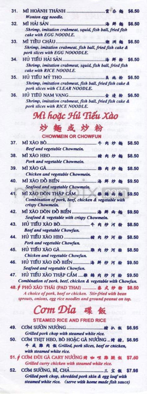 Menu page 3