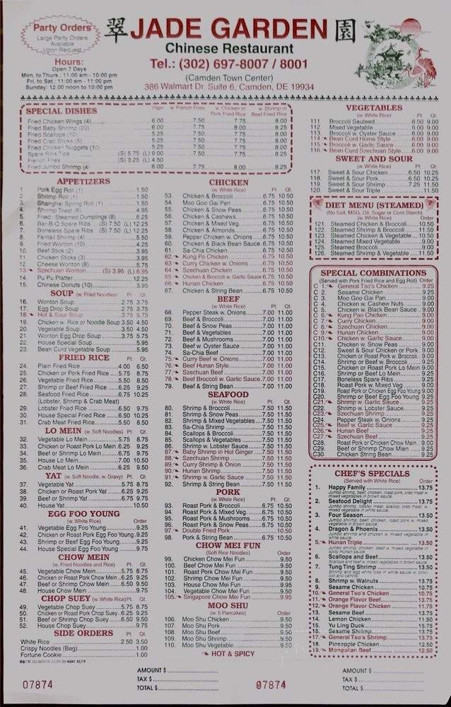 Menu page 1
