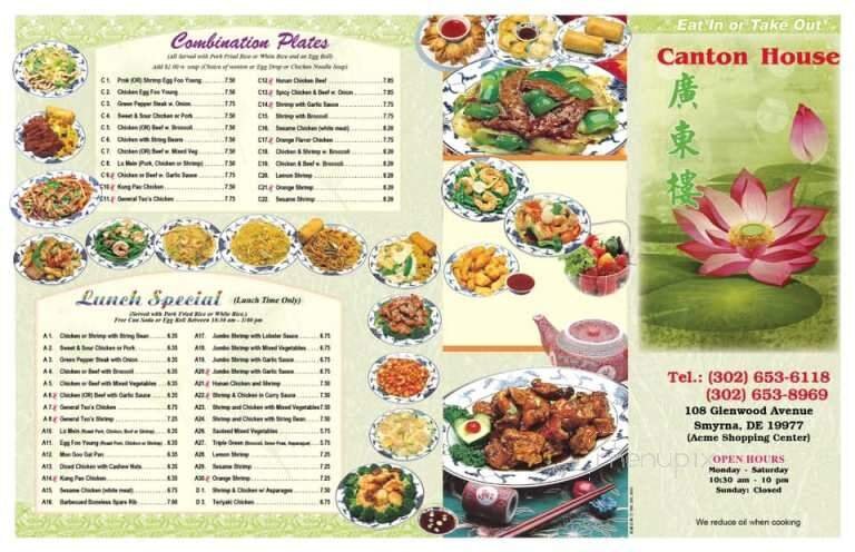 Menu page 2