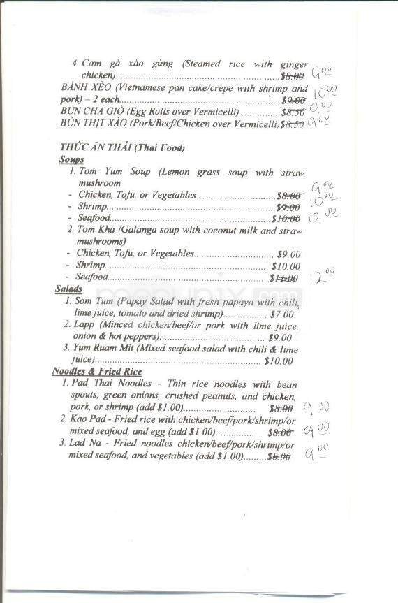 Menu page 3