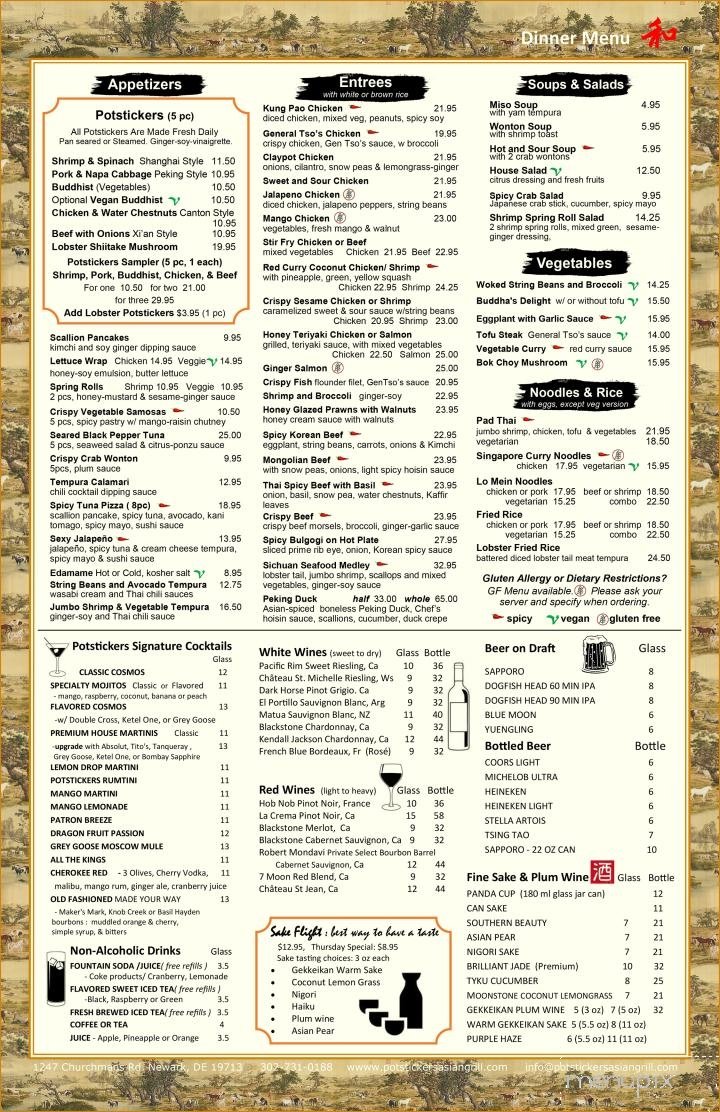 Menu page 2