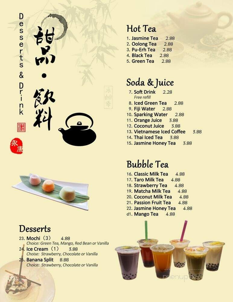 Menu page 5